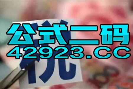 中新网:澳门王中王论坛开奖资料-空调不制冷是什么原因