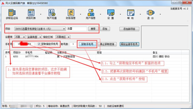 腾讯：澳门码资料版本大全-ubuntu怎么安装