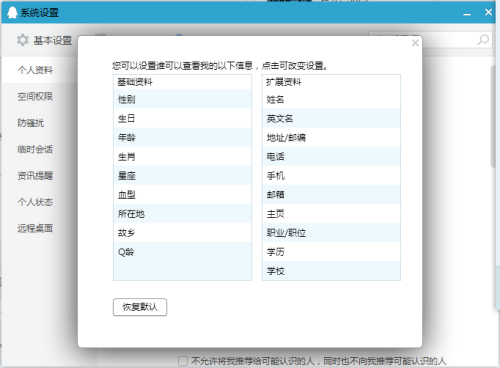 小红书:新澳门一码一肖一特一中-绘本是什么