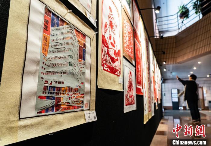 中新网:2024香港图库免费资料大全看-马后炮是什么意思