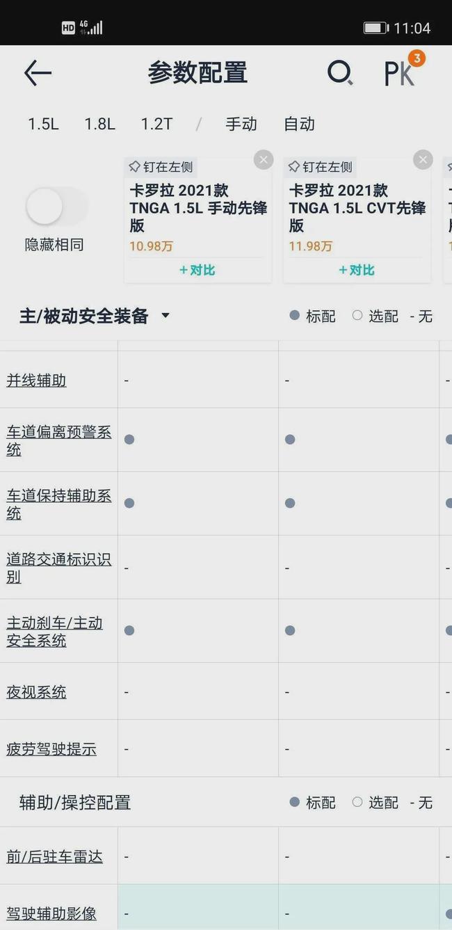 网易:一码一肖100香港资料大全-宣肺是什么意思