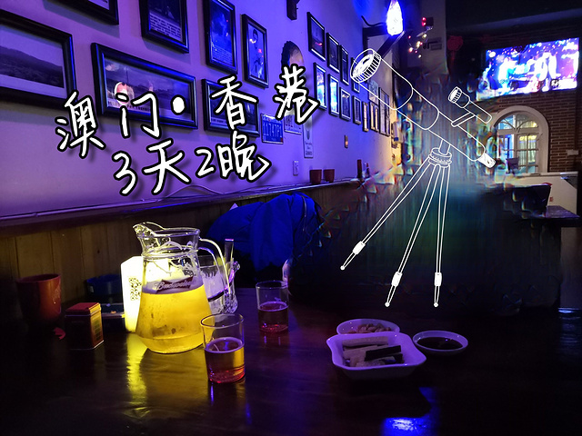 中新网:澳门免费公开资料大全-广州59天仅7天无雨