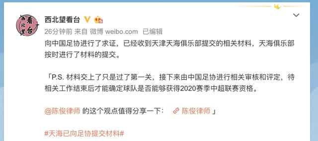 小红书:2O24澳彩管家婆资料传真-受益匪浅的益是什么意思