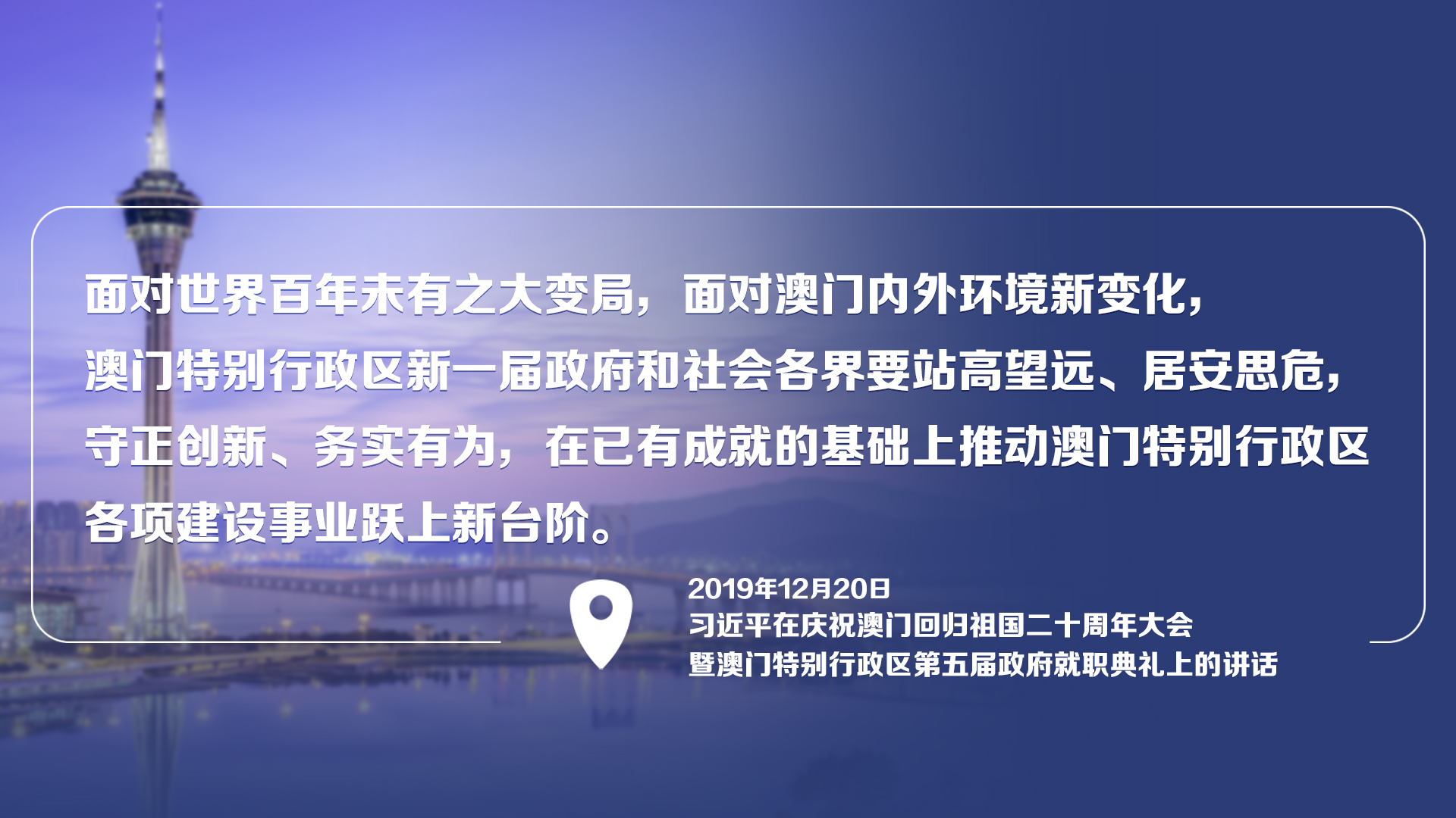 百家号:2024澳门资料大全免费-哪个国家男生帅