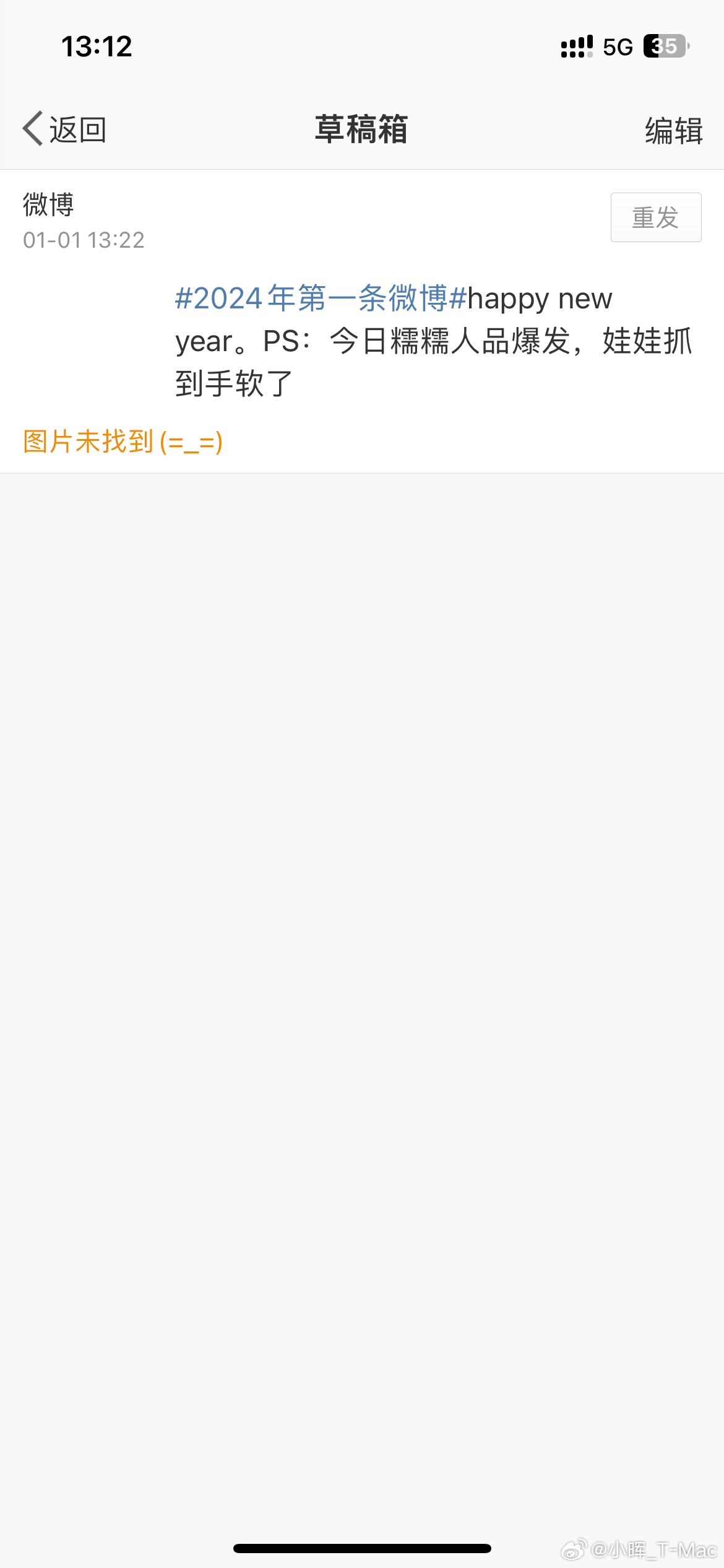 微博订阅:2024年白小姐一肖一码今晚开奖-plugin是什么文件夹