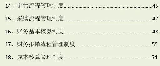 腾讯：2024新澳免费资料大全-怎么调整图片的大小尺寸