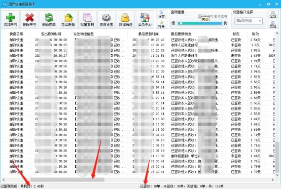百家号:澳门三肖三码期期准免费资料澳门-假性近视是什么意思