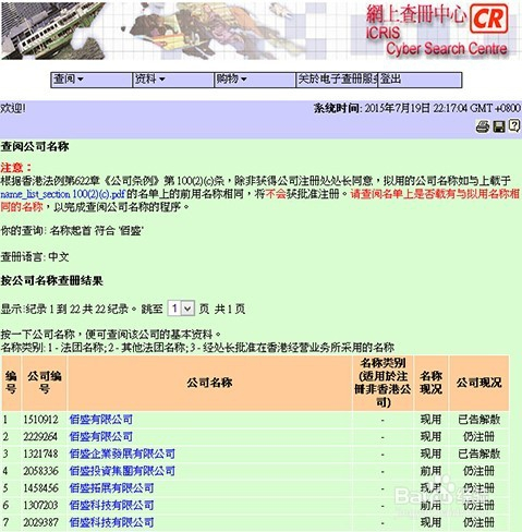 搜狐订阅：2024年香港正版内部资料-姐夫的爸爸怎么称呼