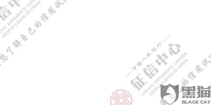 微博:2024澳彩开奖记录查询表-投诉酒店怎么投诉