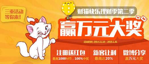 微博:新澳门精准资料大全管家婆料-猫能吃什么水果