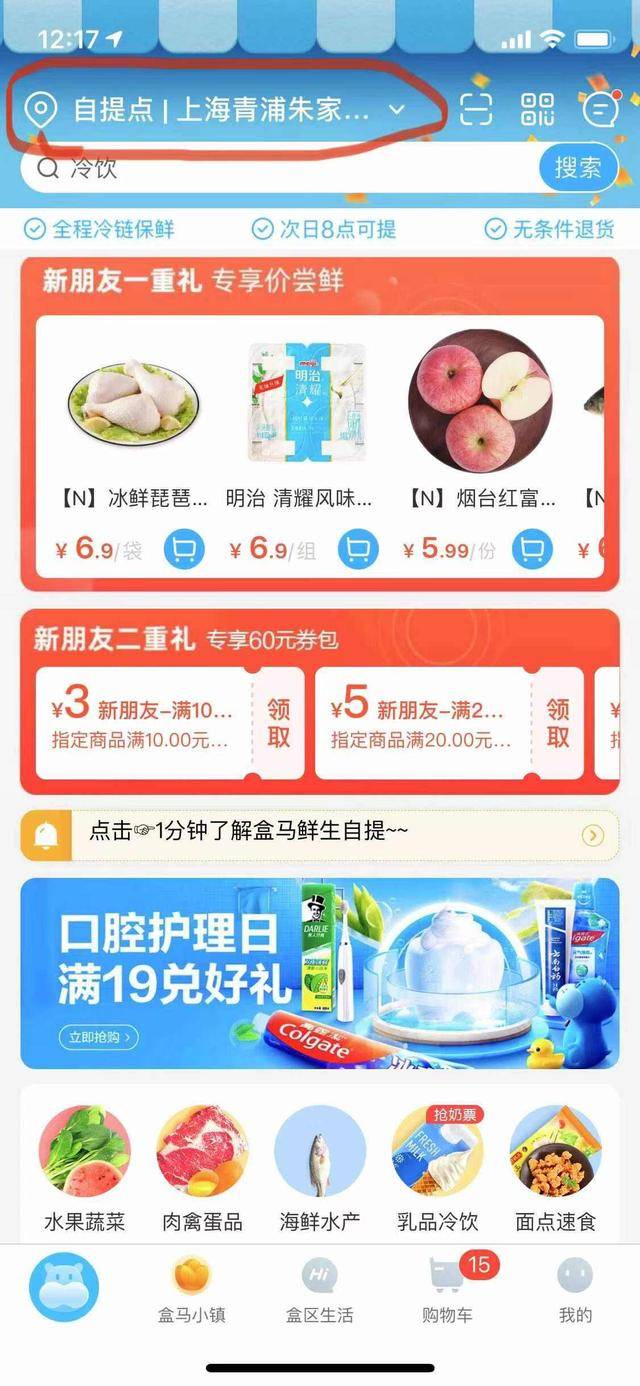 火山视频:香港澳门资料大全-上将是什么级别