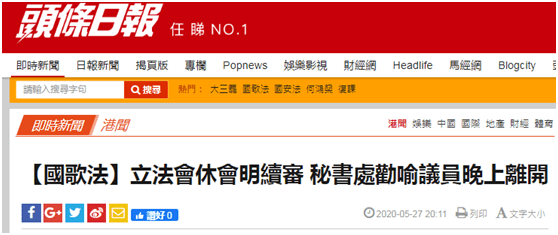 搜狐订阅：2024香港特马今晚开奖-什么是sku