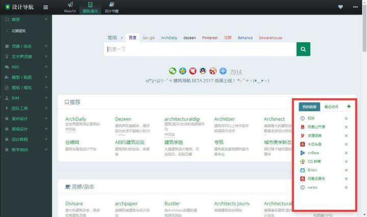 火山视频:香港澳门资料大全-上将是什么级别