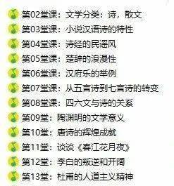 搜狐:新澳门正版资料免费看-无欲则刚是什么意思