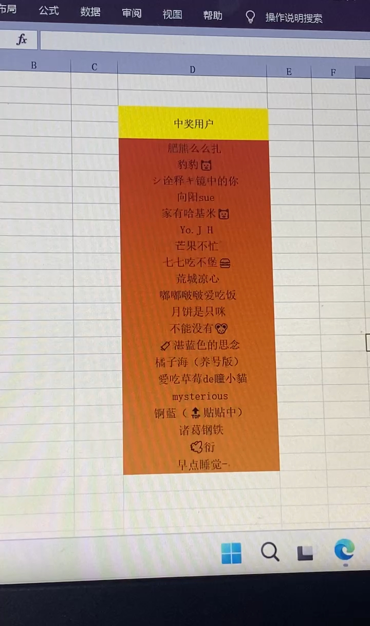 小红书:最准一肖一码一一子中特-ps怎么放大图片快捷键
