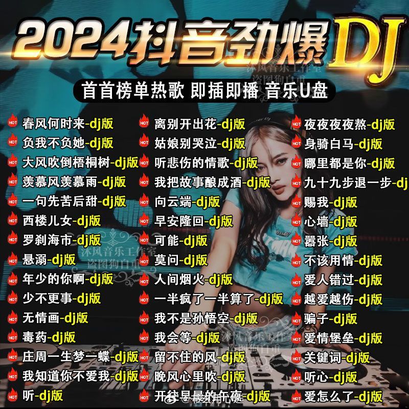 百度平台:黄大仙精准内部三肖三码-roger是什么意思