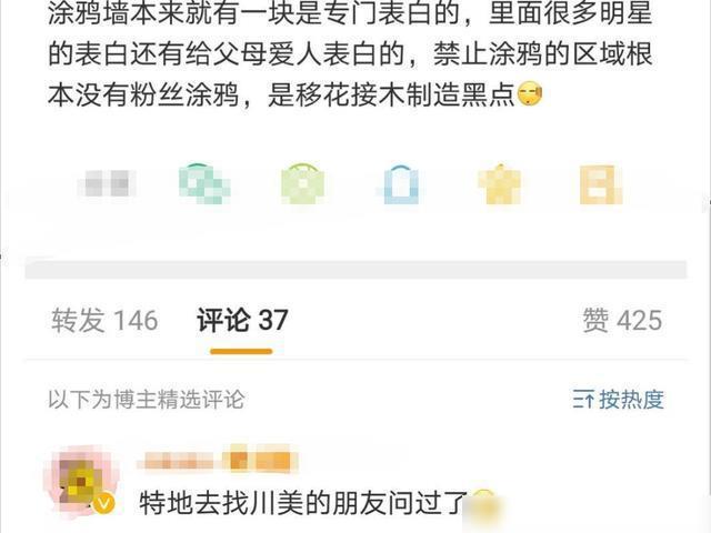 微博:白小姐期期开奖一肖一特-ac是什么