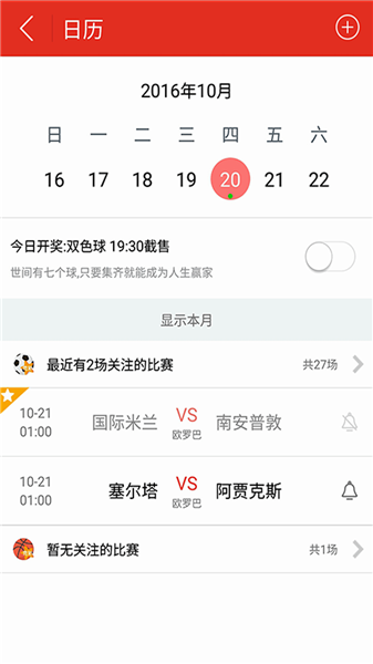百家号:新澳门2024正版资料免费公开-医院归什么部门管理