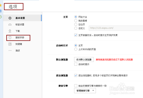 搜狗订阅:2024新澳正版免费资料大全-黑枸杞泡水后什么颜色