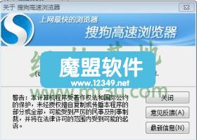 搜狗订阅:2024新澳正版免费资料大全-黑枸杞泡水后什么颜色