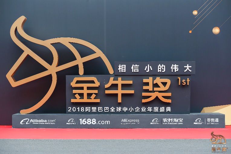 阿里巴巴:2024澳门金牛版正版资料大全免费-人民利益 哪个台