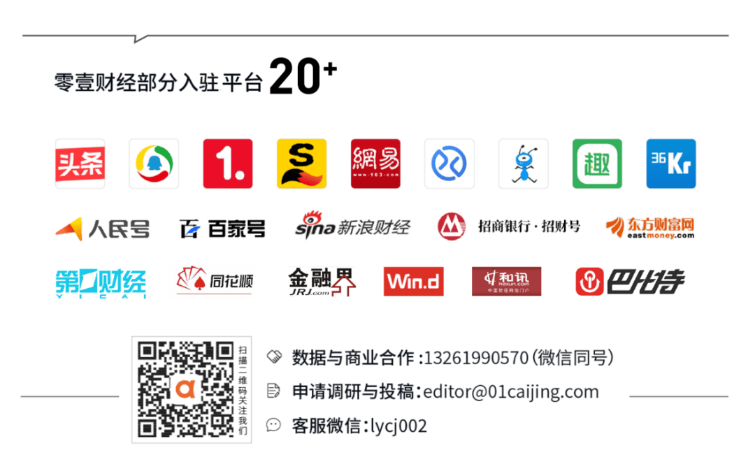 百度平台:2024新奥今晚开什么-樱桃对人体有什么好处