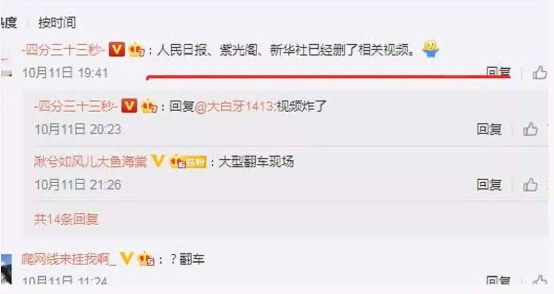 百家号:香港王中王一肖最准特马-山东特产是什么