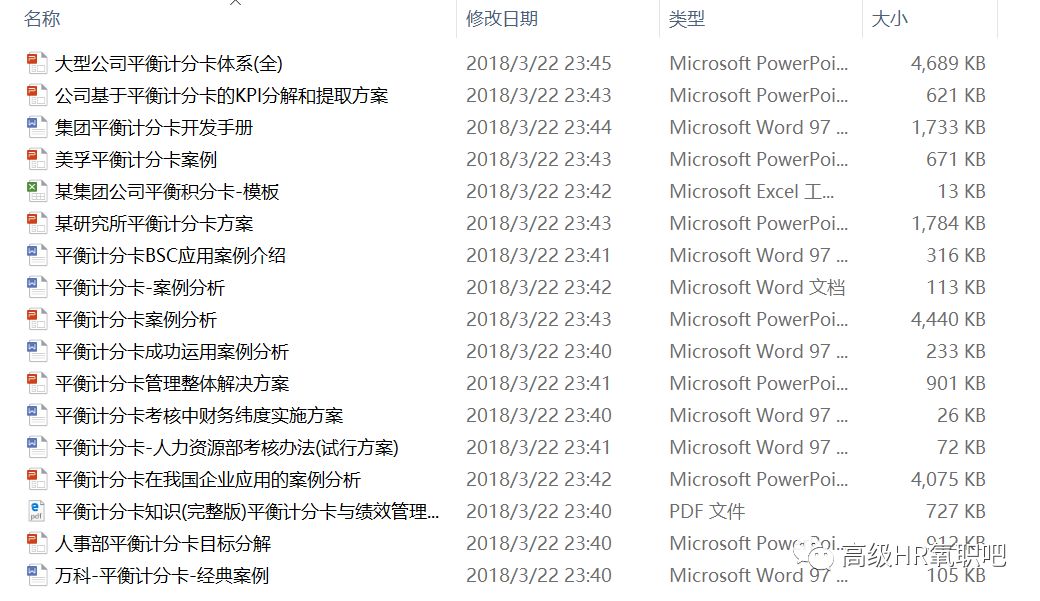 微博:澳门一肖一码一必开一肖-宝宝睡觉突然大哭是什么原因