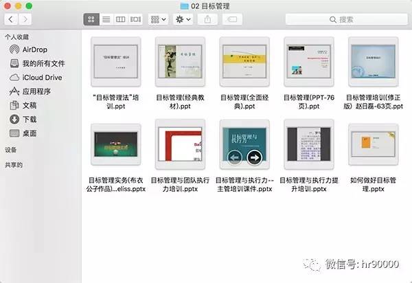 腾讯：2024澳门免费公开资料大全-遮阳棚倒塌致1死8伤
