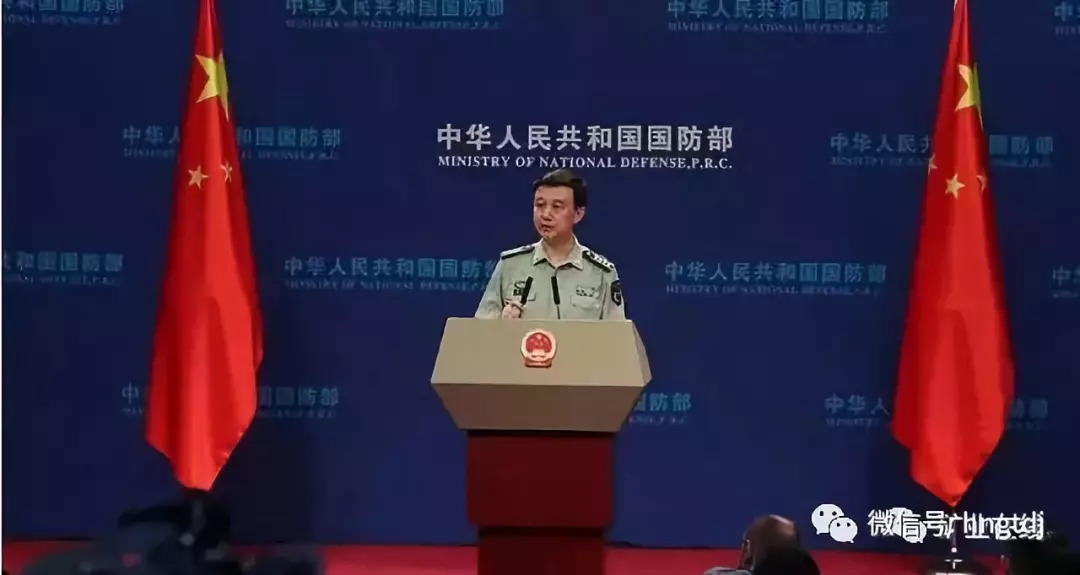 搜狗订阅:新澳门4949免费资料大全-王楚宣布退役