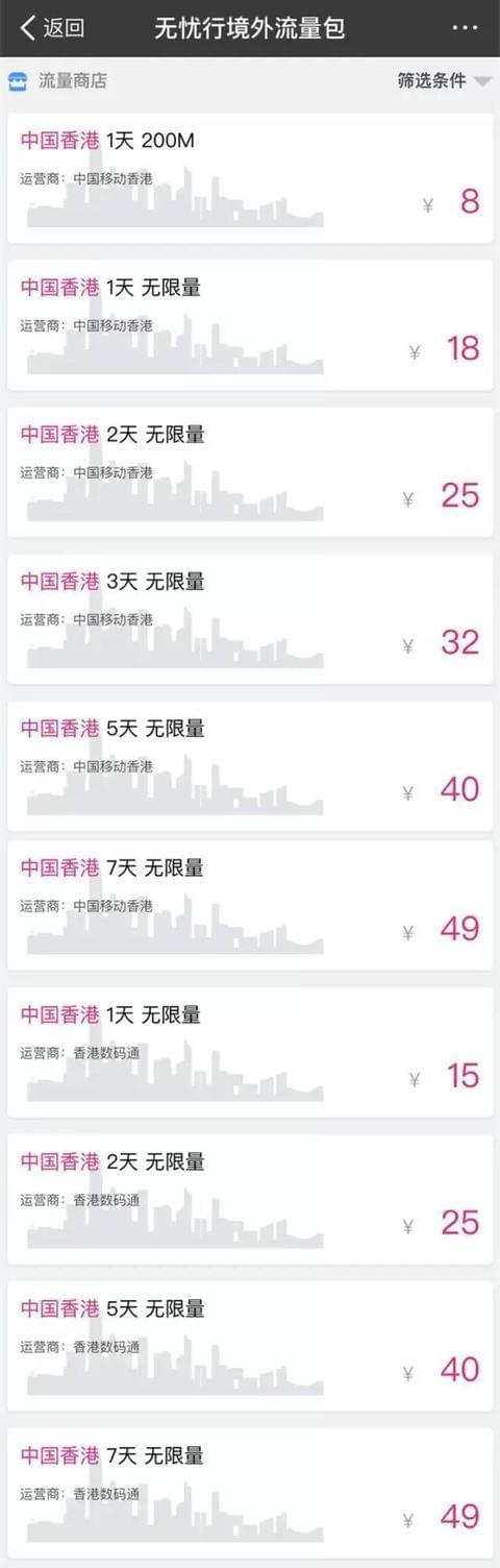 腾讯：澳门一码一码100准确-因家里太干净走红