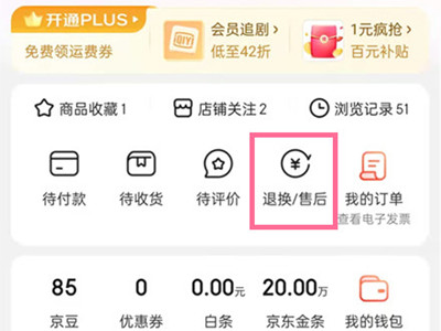 百家号:香港王中王一肖最准特马-山东特产是什么