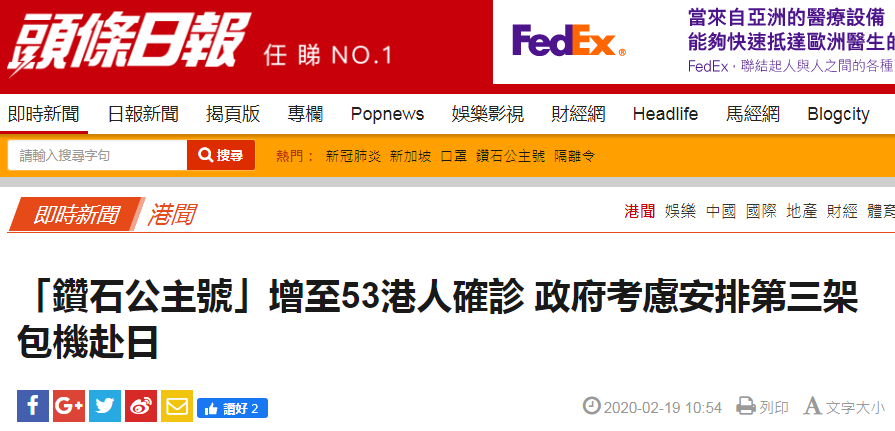 搜狗订阅:2024香港今晚开奖号码-随心买后不能随心退