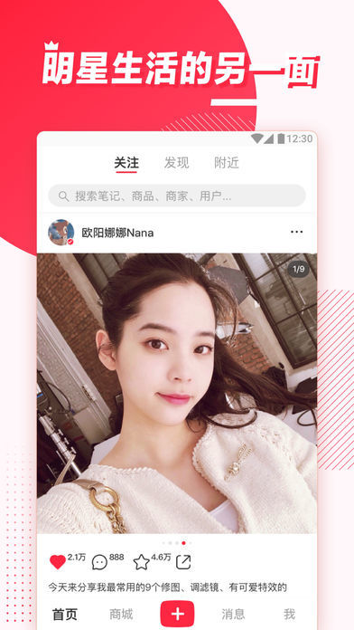 知乎：新澳门48049六开彩资料大全-抗锯齿是什么意思