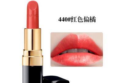 抖音视频:王中王一肖一特一中开奖时间-送女生口红哪个颜色好