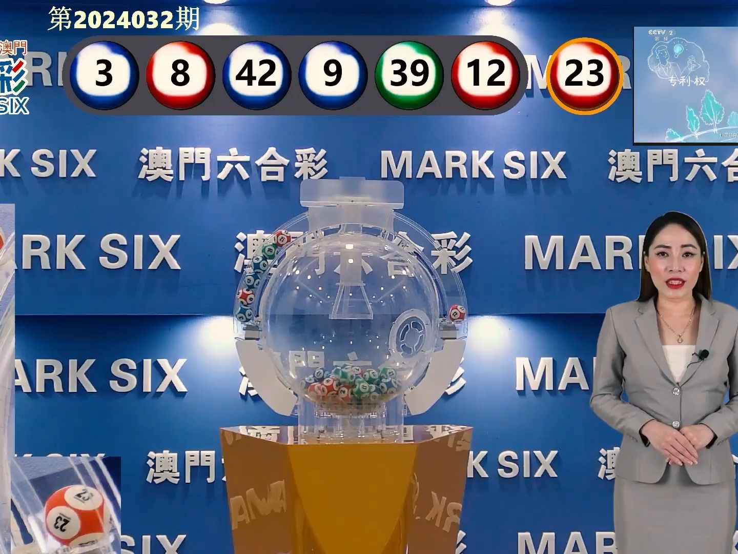 网易:2024澳门今晚开奖号码-崆峒山怎么样