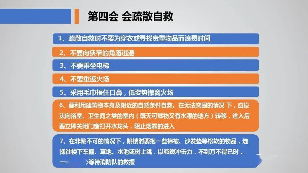 知乎：2024新澳门资料大全正版资料免费-空巢老人是什么意思