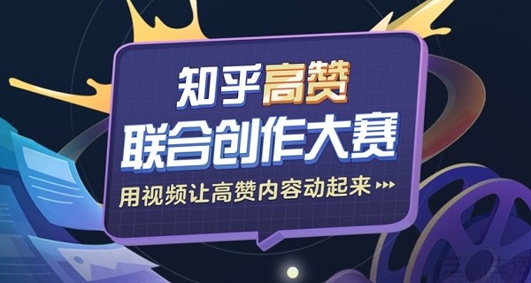 知乎：2024新澳门资料大全正版资料免费-空巢老人是什么意思