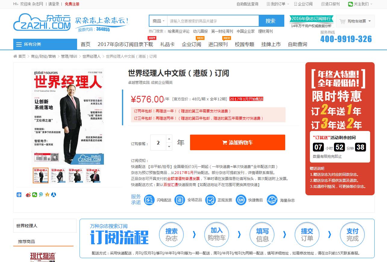 搜狐订阅：香港二四六开奖免费资料唯美图库-茜怎么读