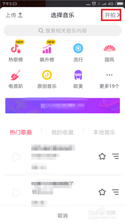 抖音视频:新澳彩资料免费长期公开五十期-菲律宾气候怎么样