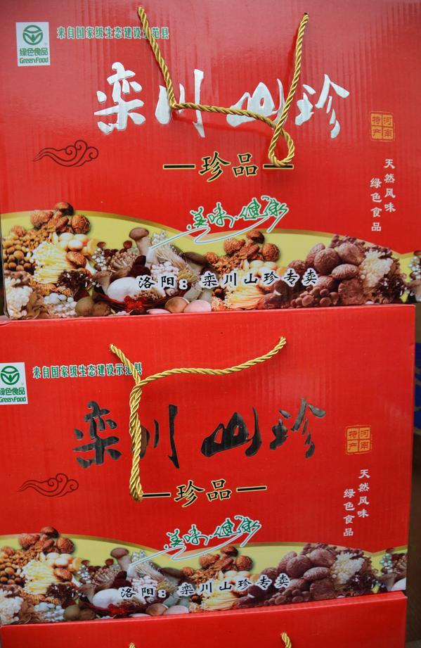 中新网:新奥资料免费精准新奥生肖卡-结婚纪念日送老公什么礼物好