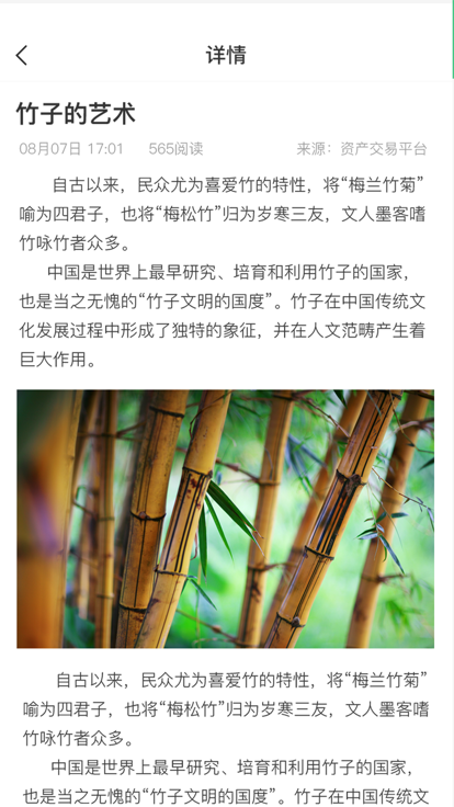 知乎：新澳门最准三中三免费网站-竹字五行属什么