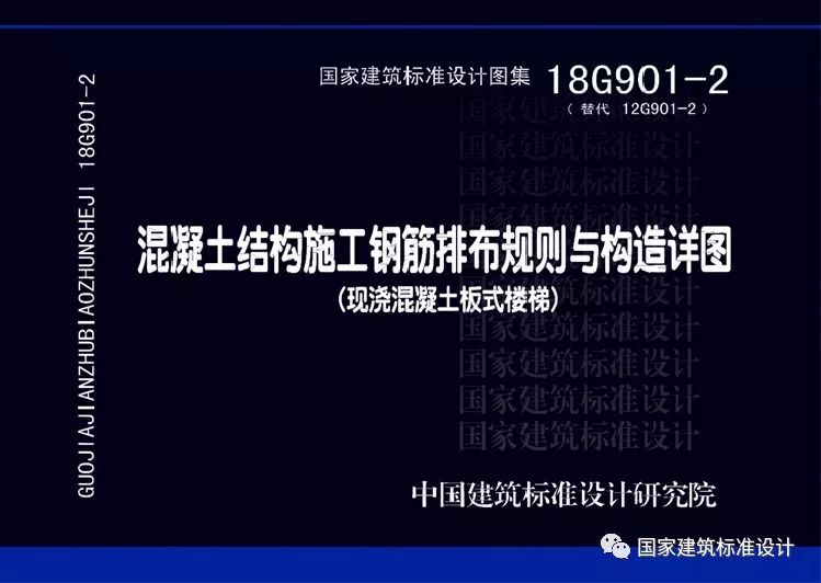 腾讯：2024年新澳版资料正版图库-药引子是什么意思