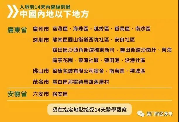 中新网:2024澳门资料大全正版资料免费-老年性脑改变是什么意思