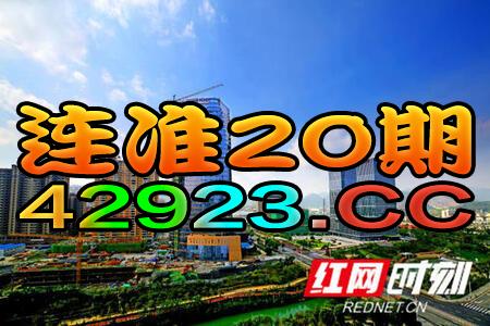 百家号:2024澳门正版精准资料-亚狮龙7号怎么样