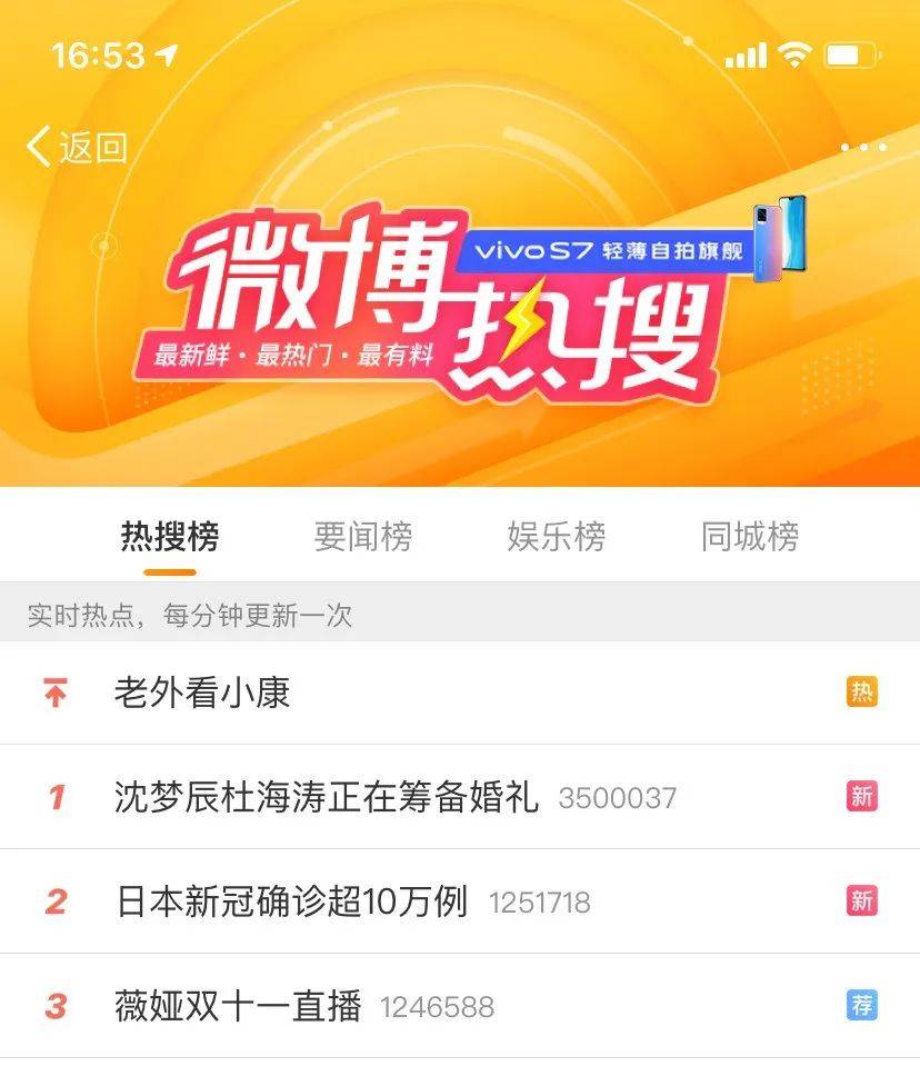 小红书:7777788888新版跑狗图-42℃排不上高温前10