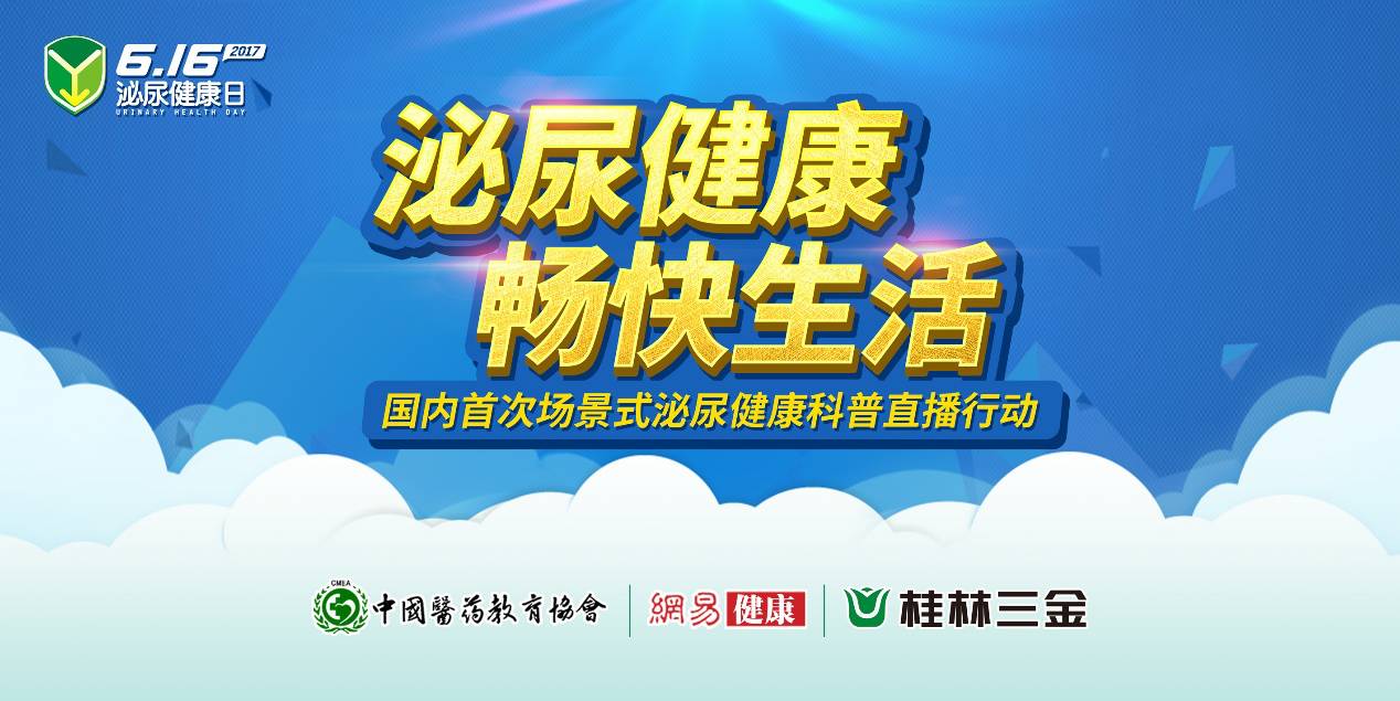 中新网:2024澳门新资料大全免费直播-保姆大吼保住950万