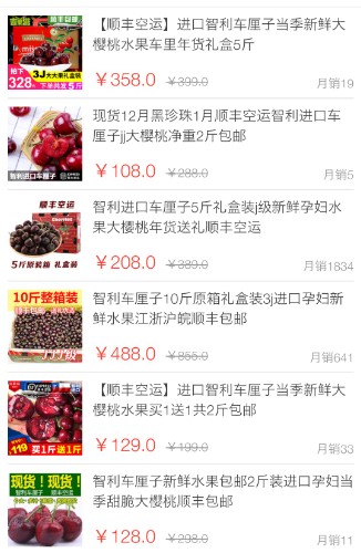 搜狐:管家婆白小姐开奖记录-西瓜和什么不能一起吃