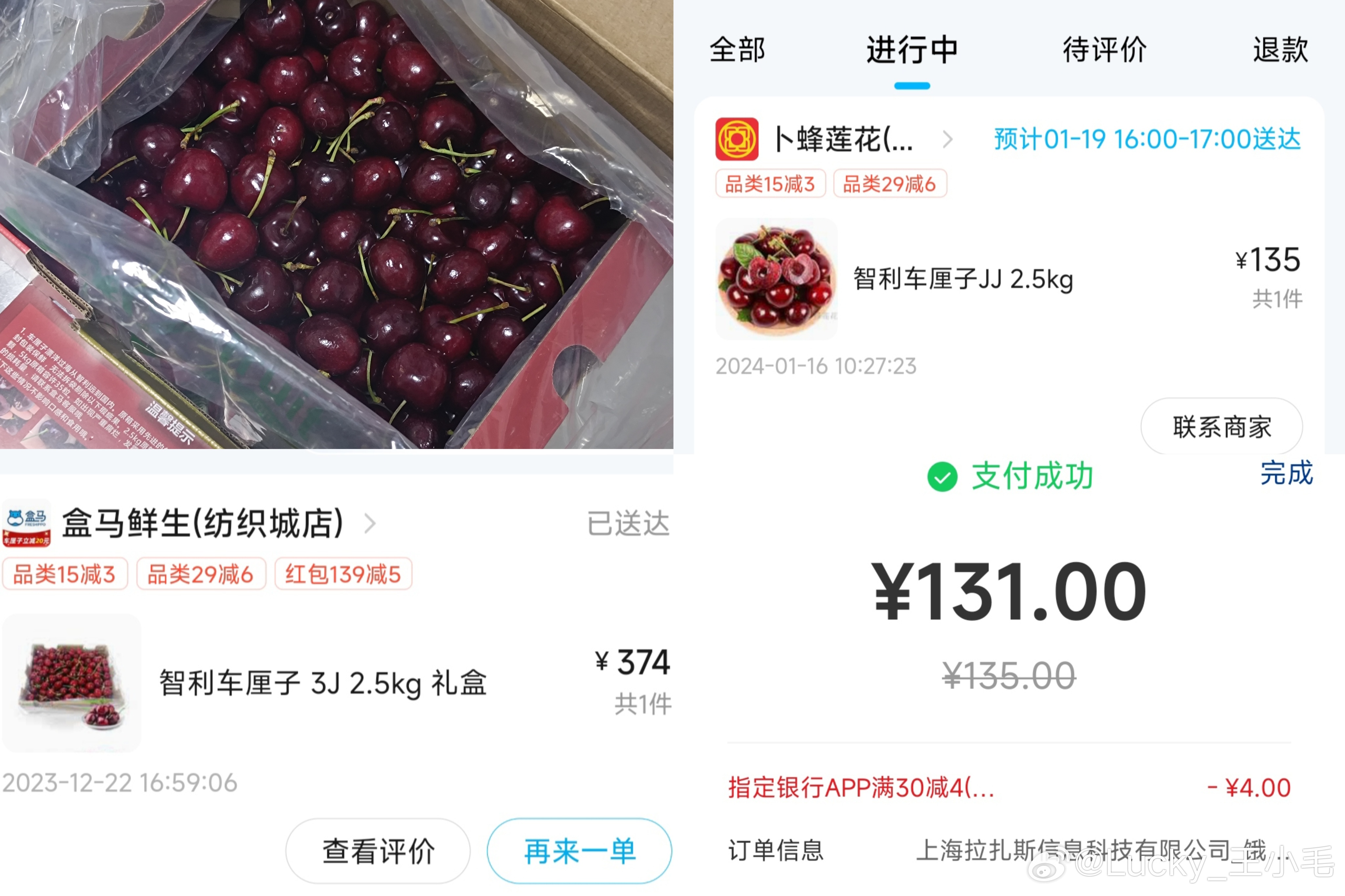 微博:澳门一肖必中一码100准-维生素b6吃多了有什么副作用