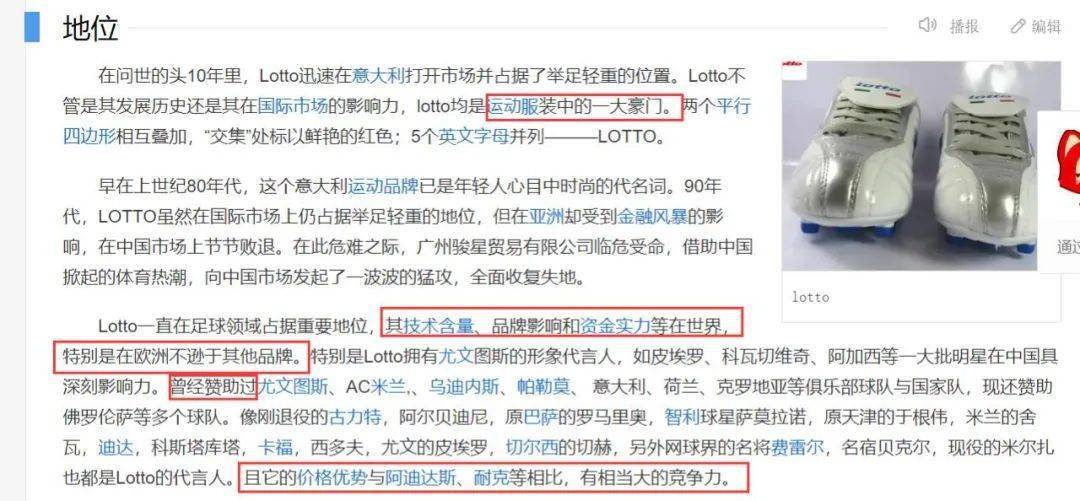 腾讯：香港一肖一码100%中-踩屎感鞋毁掉你的脚